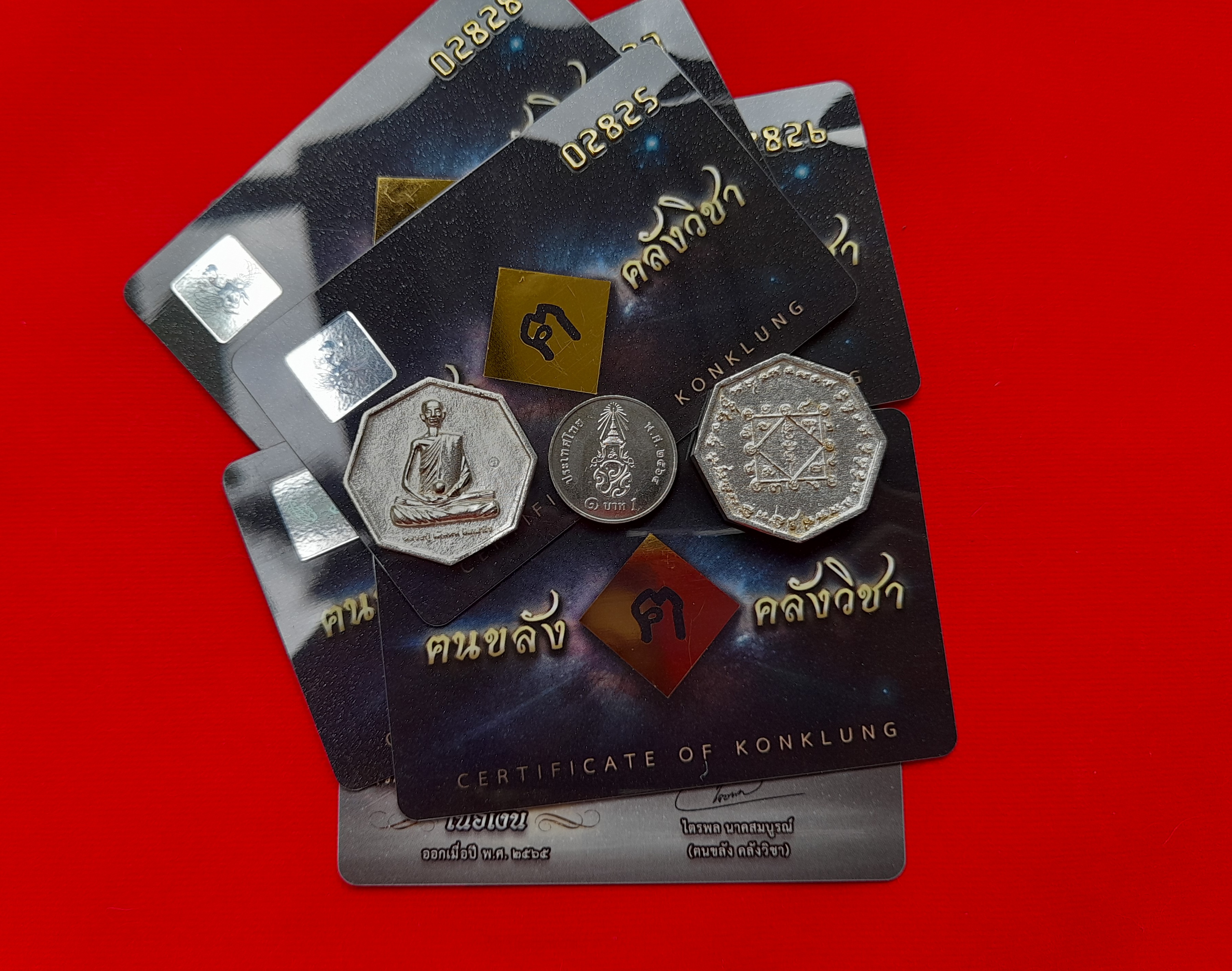 เหรียญ หลวงปู่ เดินหน อิเกสาโร เพรชยอดมงกุฎ หกเหลี่ยม ระงับโศก-รับโชคทุกทิศ เนื้อเงินแท้(ผสมทองคำและชนวนสัมฤทธิ์) ปี2565 #รับประกันแท้ - โดย ฅนขลังคลังวิชา