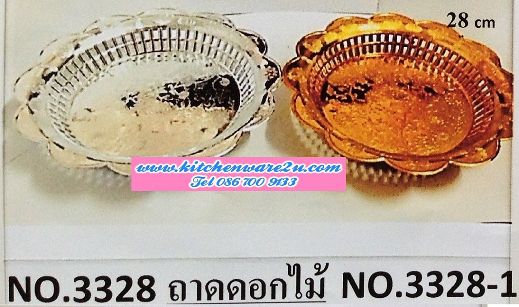 P07334 ถาดกลม ดอกไม้ 28 ซม. สีเงิน พลาสติกชุป ราคาส่งต่อ 12 โหล: 144 ใบ: เฉลี่ย 250 บ/โหล