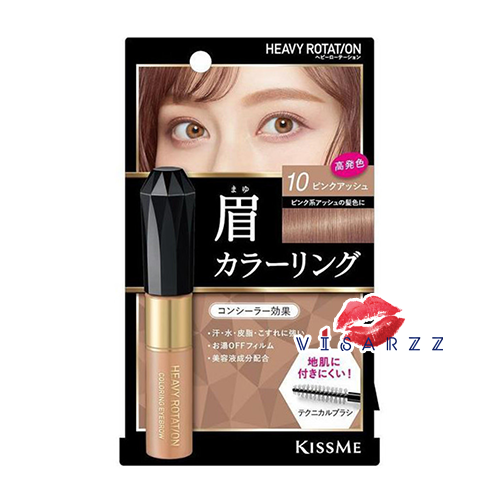 Kiss Me Heavy Rotation Coloring Eyebrow # 10 Pink Ash มาสคาร่าปัดคิ้วสีน้ำตาลอ่อน ช่วยให้คิ้วดูมีมิติ เป็นธรรมชาติ
