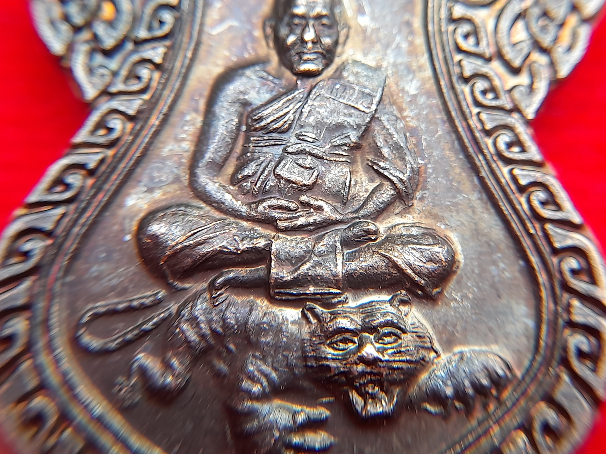 เหรียญหลวงพ่อเปิ่น วัดบางพระ (นั่งเสือ หลังปู่ฤาษี) ปี2553 #รับประกันแท้