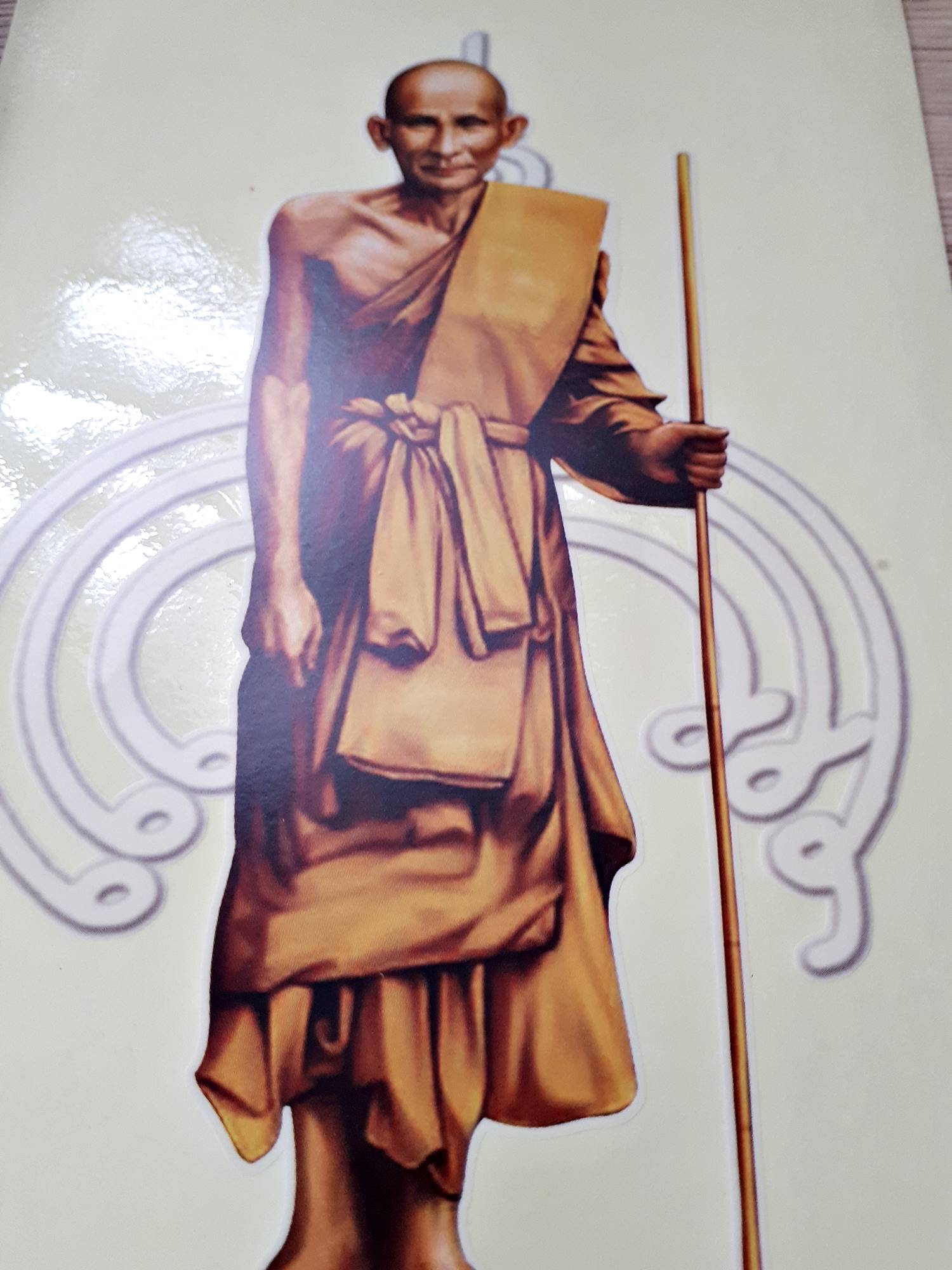 รูปภาพสติ๊กเกอร์ หลวงปู่ศุข วัดปากคลองมะข่ามเฒ่า ยืนถือไม้เท้า (แผ่นละ 399บาท) #รับประกันแท้