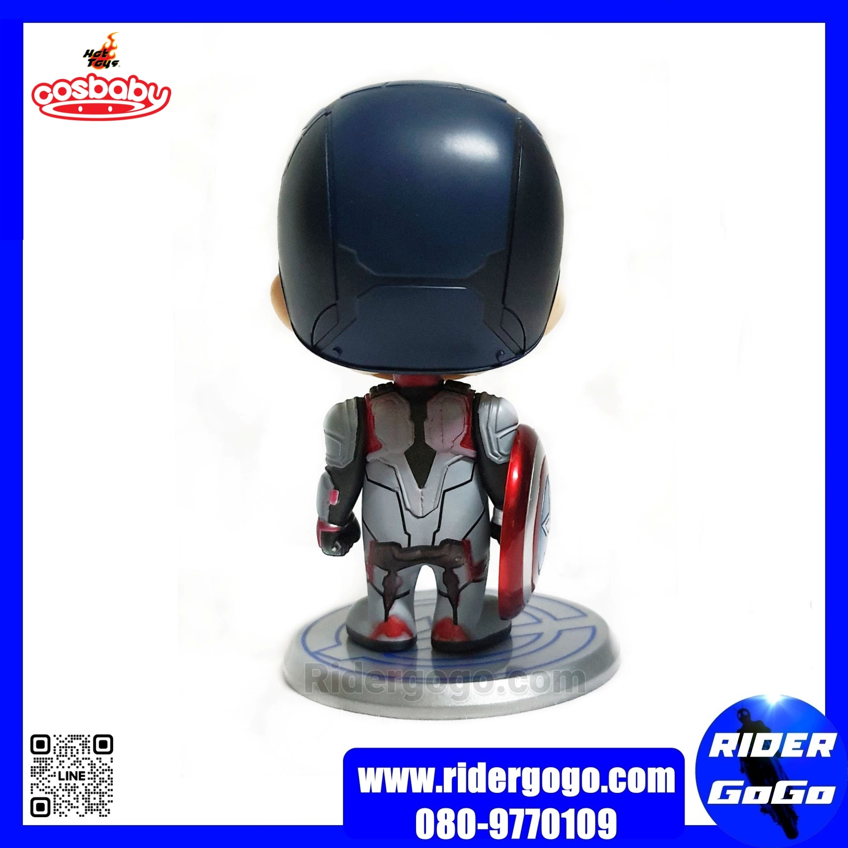 COSBABY Avengers: Endgame Captain America Team Suit มือสอง