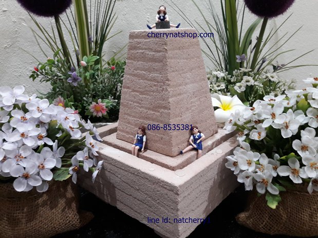 น้ำผุดทรงปิรามิดสีทราย