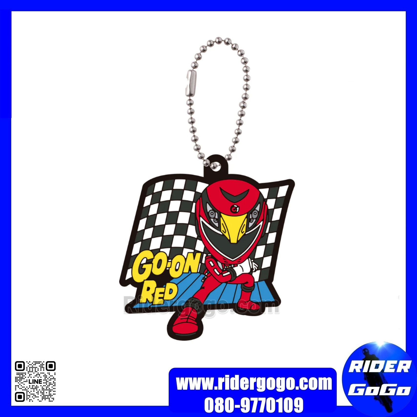 พวงกุญแจ ซุปเปอร์เซนไท Super Sentai Legend Capsule Rubber Mascot Go-On Red ของแท้