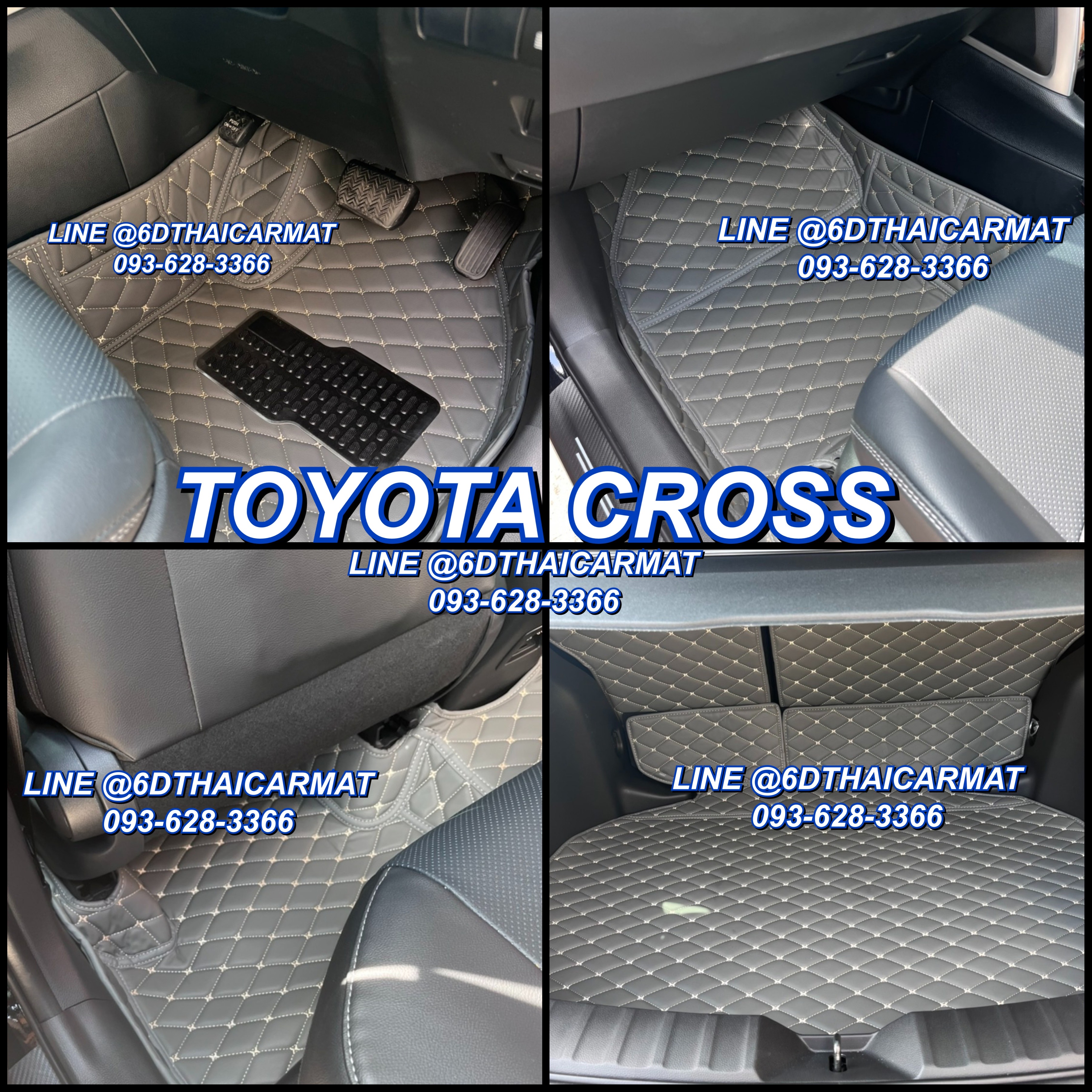 พรม6D TOYOTA CROSS รุ่นหนา แท้ ตรงรุ่น เข้ารูป พรมรถยนต์ ฟรีแถม3อย่าง