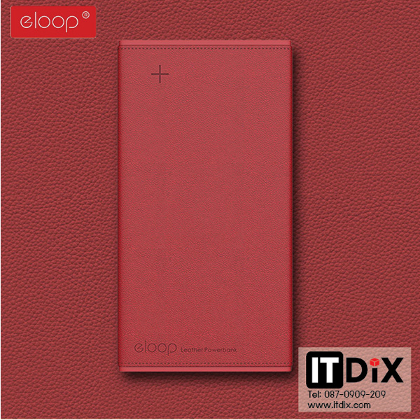 Eloop E26 12000 mAh