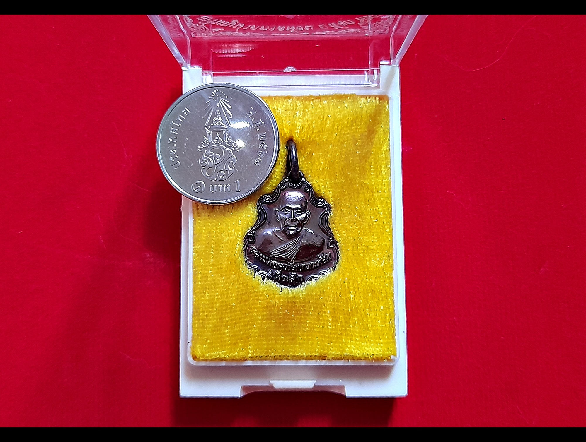 เหรียญ หลวงพ่อคง วัดบางกะพ้อม เนื้อทองแดง ปี2562 #รับประกันแท้