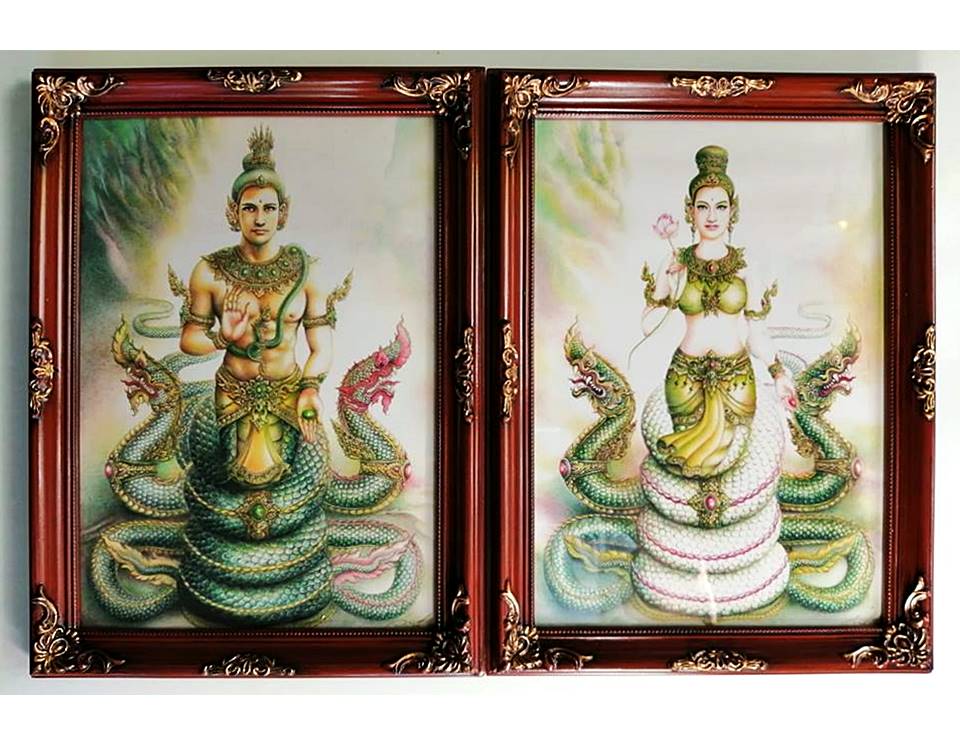 รูปภาพ พญานาคราช (ท่านปู่พญาศรีสุทโธ ท่านย่านางปทุมมา) (พร้อมใส่กรอบ8x12นิ้ว)