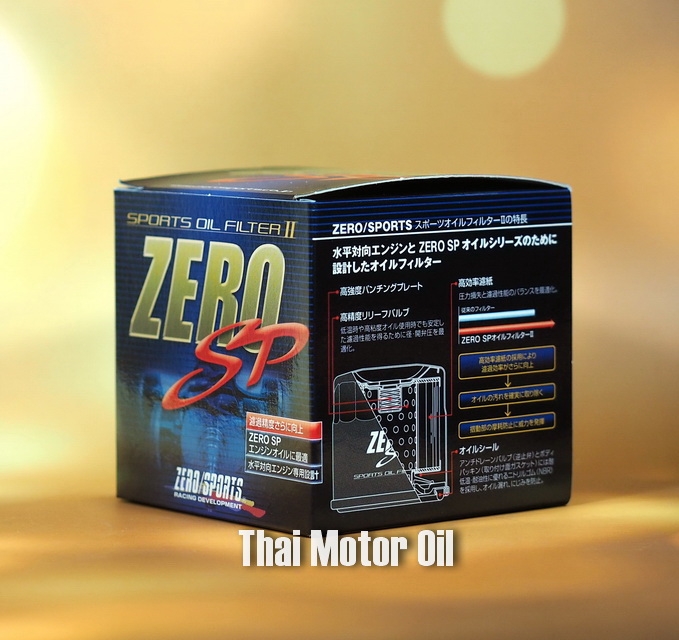 Zero Sports ZERO SP Oil Filter II