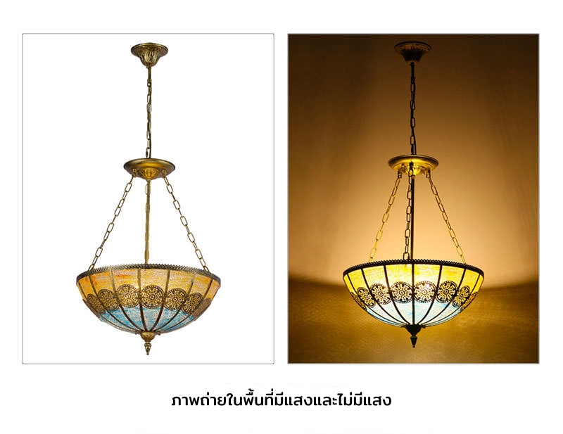 โคมไฟแขวนเพดานสไตล์โมร็อกโกโครงเหล็กสีทองและกระจกสีสไตล์วินเทจ [P-6208]