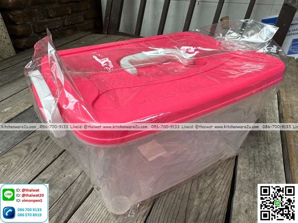 P12591 กล่องเอนกประสงค์ มีหูหิ้ว No.560-1 (22.5*33.5*18 cm) ราคาขายส่งต่อ 1 มัด : 24 ใบ: เฉลี่ย 55 บต่อใบ