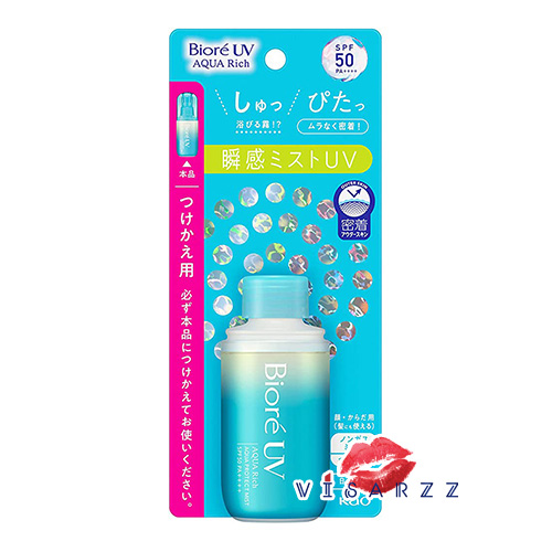 (แถบเขียว Mist Refill) Biore UV Aqua Rich Aqua Protect Mist SPF50 PA++++ 60 mL Refill กันแดดสูตรละอองน้ำ ใช้ง่าย ซึมเร็ว เนื้อบางเบาแต่ปกป้องดีเยี่ยม