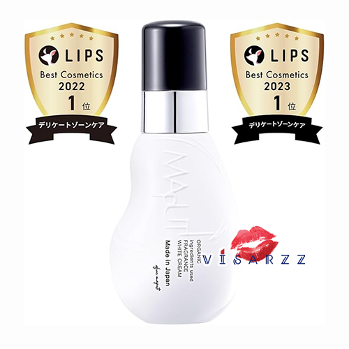 (พร้อมส่ง) Maputi Organic Ingredients Used Fragrance White Cream 100mL ครีมออแกนิกสูตรอ่อนโยน ได้รับรางวัลที่ญี่ปุ่นมากมาย สำหรับใช้ในจุดที่เรากังวล เพียงใช้เป็นประจำอย่างต่อเนื่อง จะค่อยๆปรับสภาพผิวให้ขาวขึ้นอย่างเป็นธรรมชาติ ไม่ว่าจะเป็นส่วนของจุดซ่อนเร