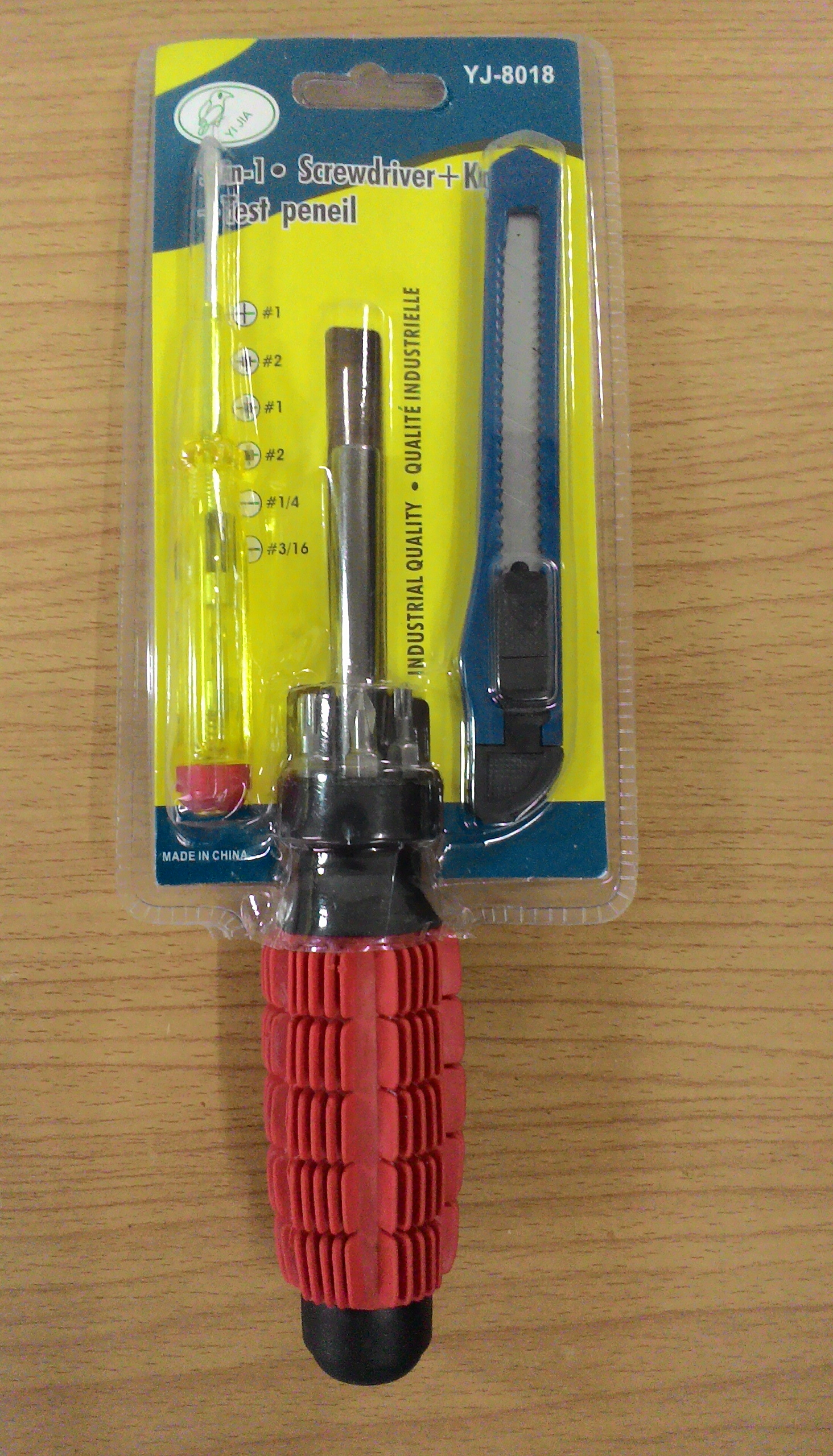 ชุดไขควงเปลี่ยนหัว/ไขควงเช็คไฟ/คัตเตอร์