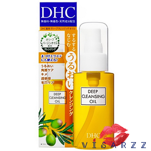 DHC Deep Cleansing Oil 70 mL ส่วนผสมหลักจากน้ำมันมะกอกบริสุทธิ์ และชะล้างออกได้อย่างง่ายดายด้วยน้ำ ไม่ว่าจะเป็นเมคอัพที่ติดทนนานหรือความมัน