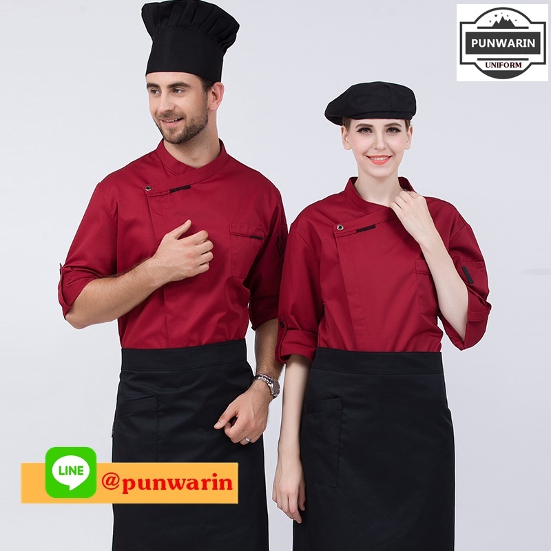 เสื้อเชฟสีน้ำตาลล้วน เสื้อพ่อครัว เสื้อแม่ครัว เสื้อพนักงานทำอาหาร เสื้อกุ๊กแขนยาวและสั้น C6603001 ภาพ M-4XL