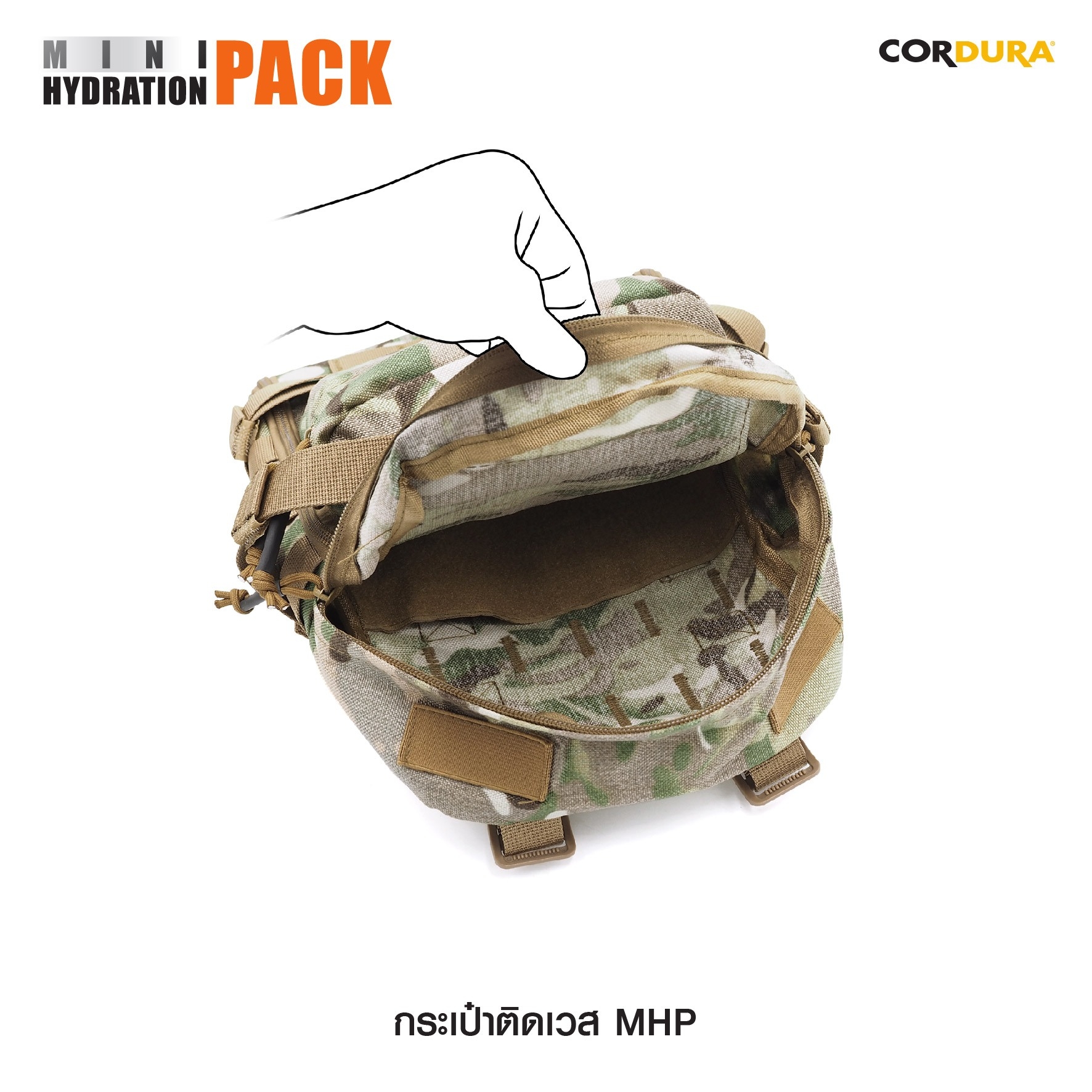 🇹🇭⫸ กระเป๋าติดเวส MHP