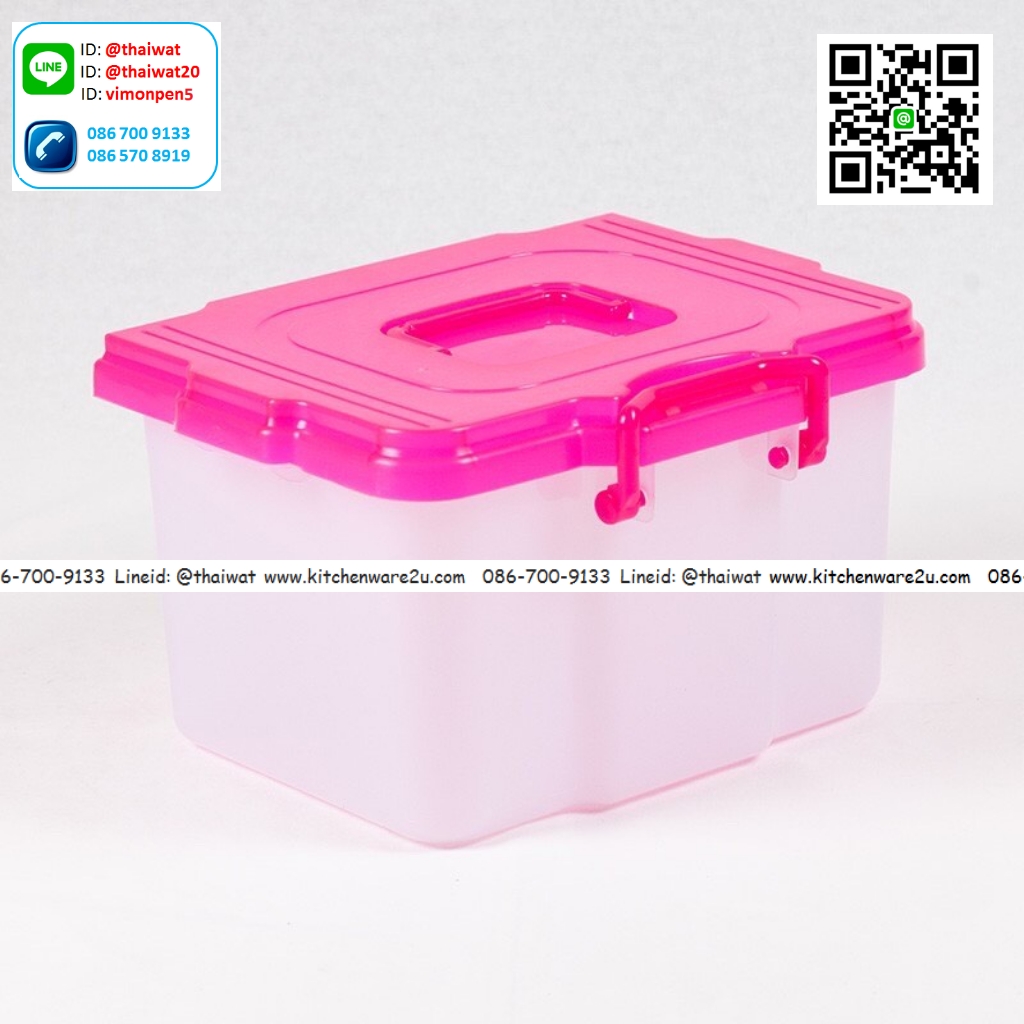 P05770 กล่องฝาล๊อค 11 ลิตร (กว้าง 27 xยาว 34 x สูง 20 ซม.) เกรดเอ สีหวาน No.193 (ราคาส่งต่อ 1โหล: 12 ใบ:เฉลี่ย 80 บต่อใบ)