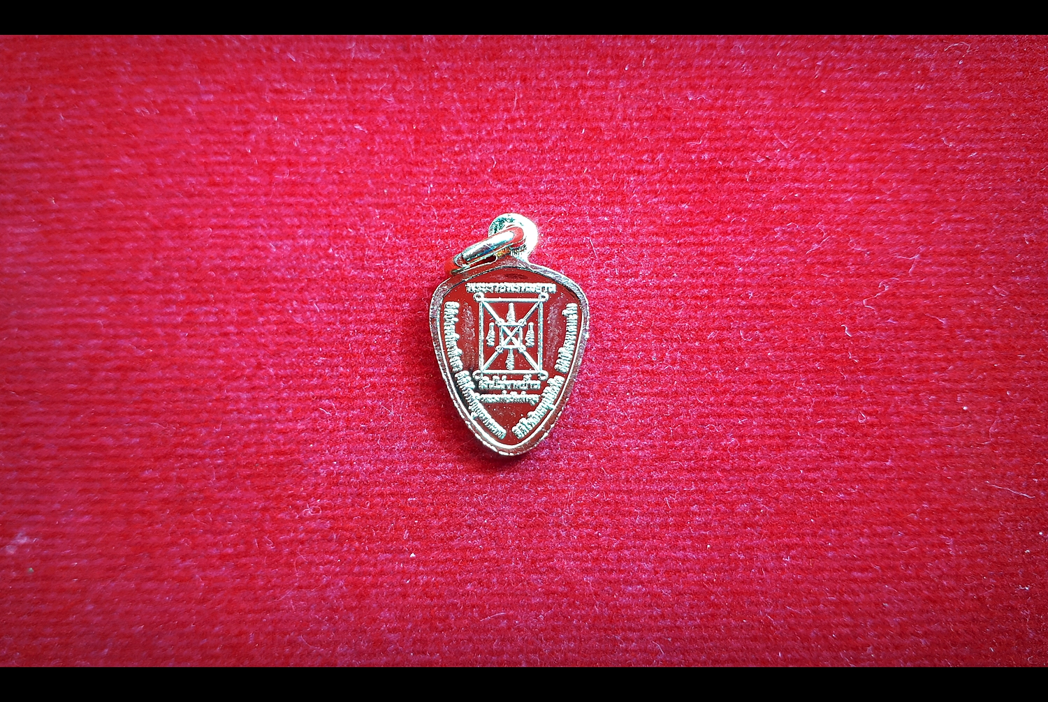 เหรียญเงินไม่ขาดบ้าน หลวงพ่อฤาษีลิงดำ วัดท่าซูง หลวงพ่ออนันต์ วัดท่าซุง สร้าง