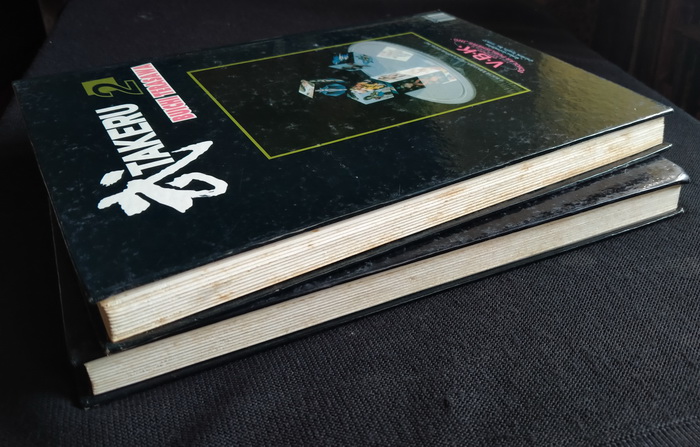 TAKERU ปกแข็ง เล่มใหญ่ (2 เล่มจบ)