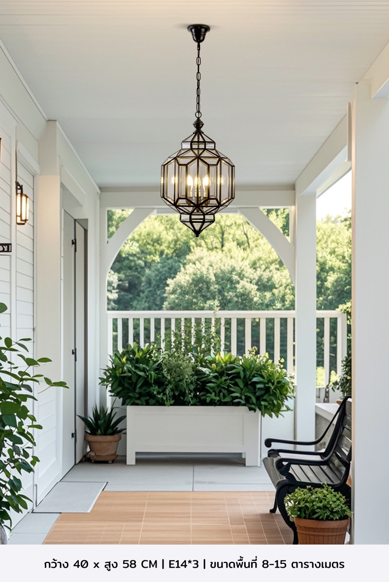 โคมไฟระย้าทรงเรขาคณิตผสมผสานโครงโลหะสีทองตกแต่งด้วยกระจกใสสไตล์คลาสสิก [AP-1124]