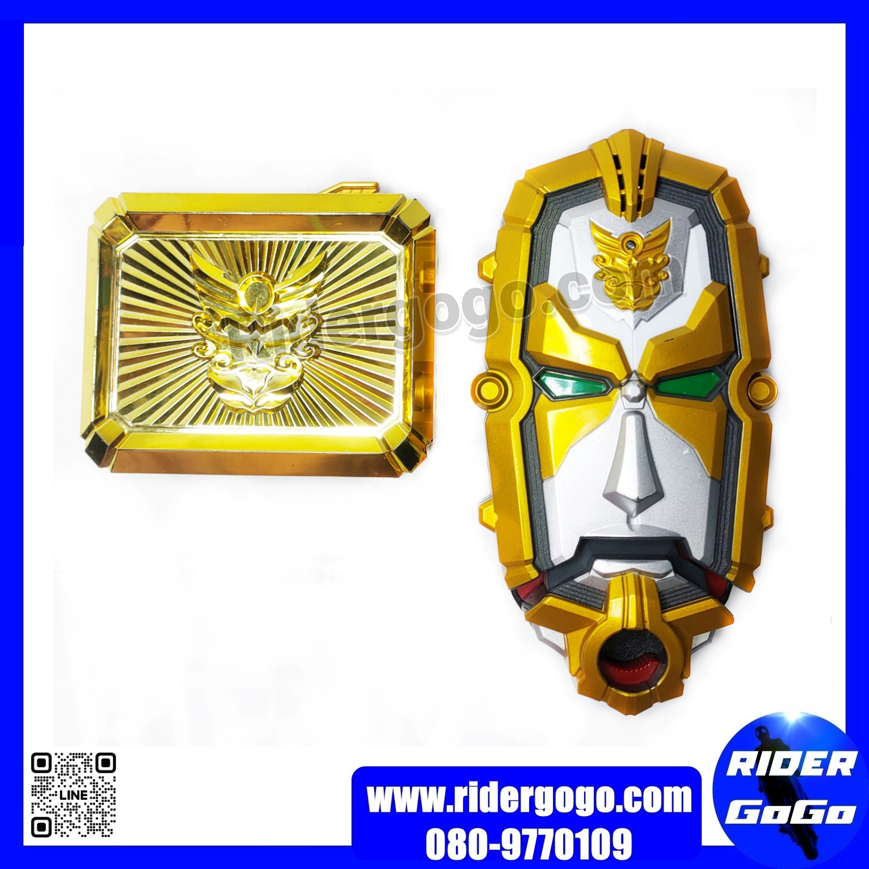 Goseiger DX Tensouder Buckle GoseiCard Set มือสอง