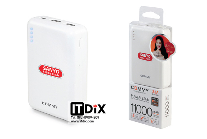 แบตสำรอง Commy PC 514 11000 mAh