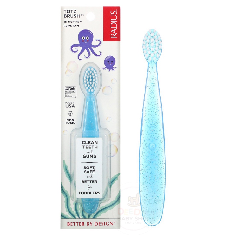 แปรงสีฟันสำหรับเด็กวัยเล็ก RADIUS Totz Brush 18 Months+ (Sparkle Blue)