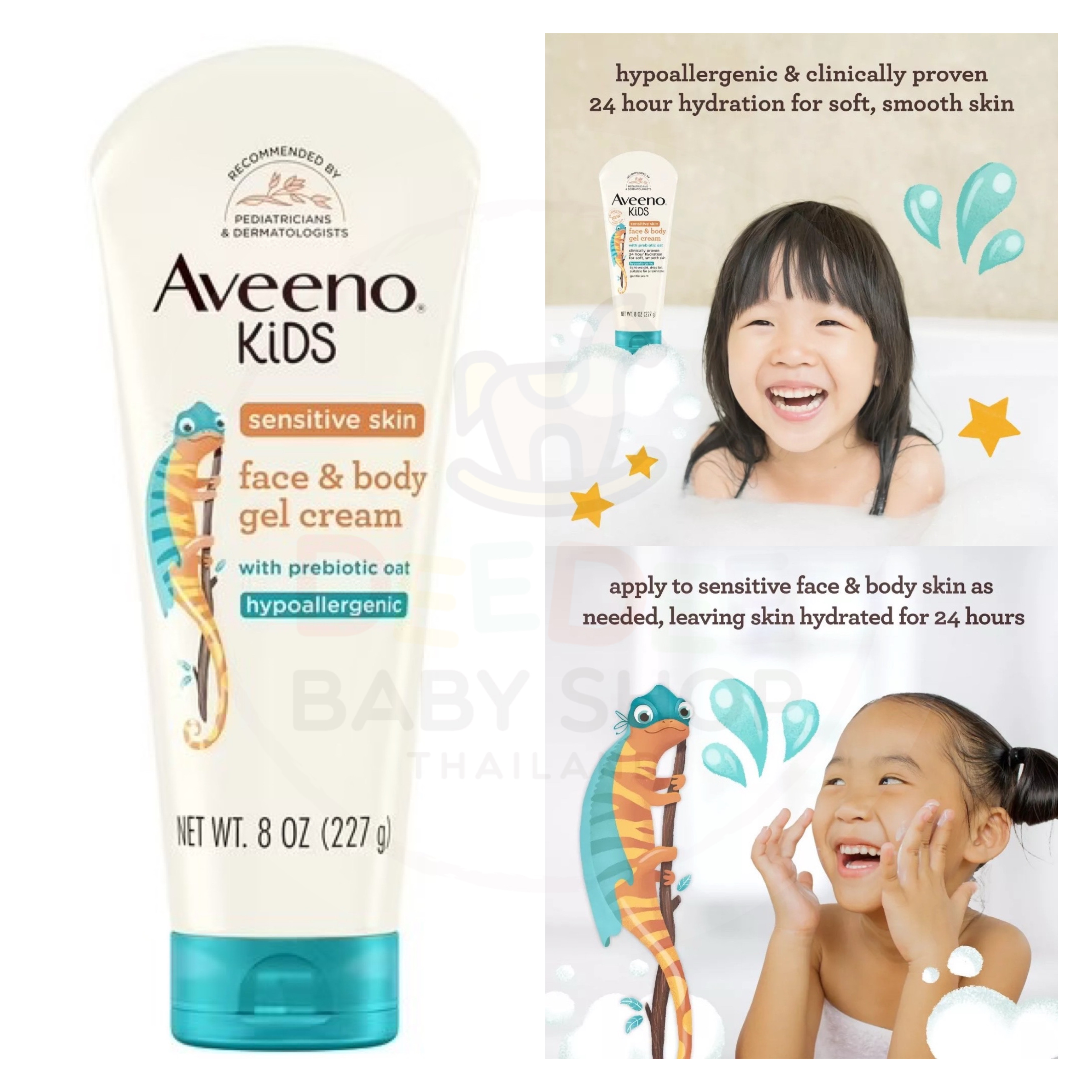 เจลครีมบำรุงสำหรับเด็ก Aveeno Kids Face & Body Gel Cream with Prebiotic Oat