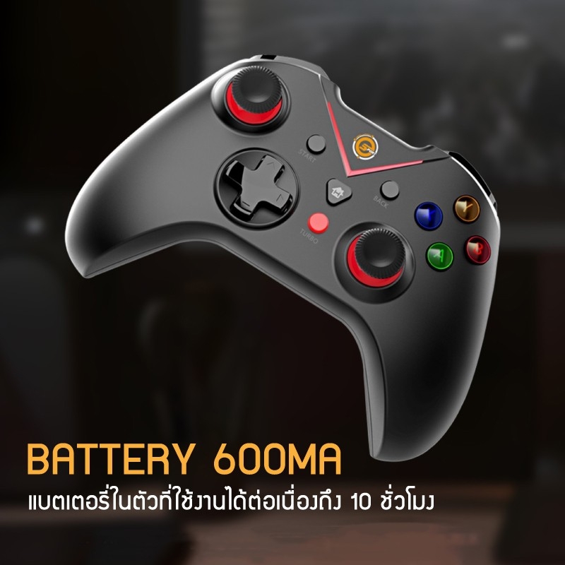 Neolution E-Sport Gaming Controller Berserk V.2 Joy Games จอย คอนโทรลเลอร์ ไร้สาย
