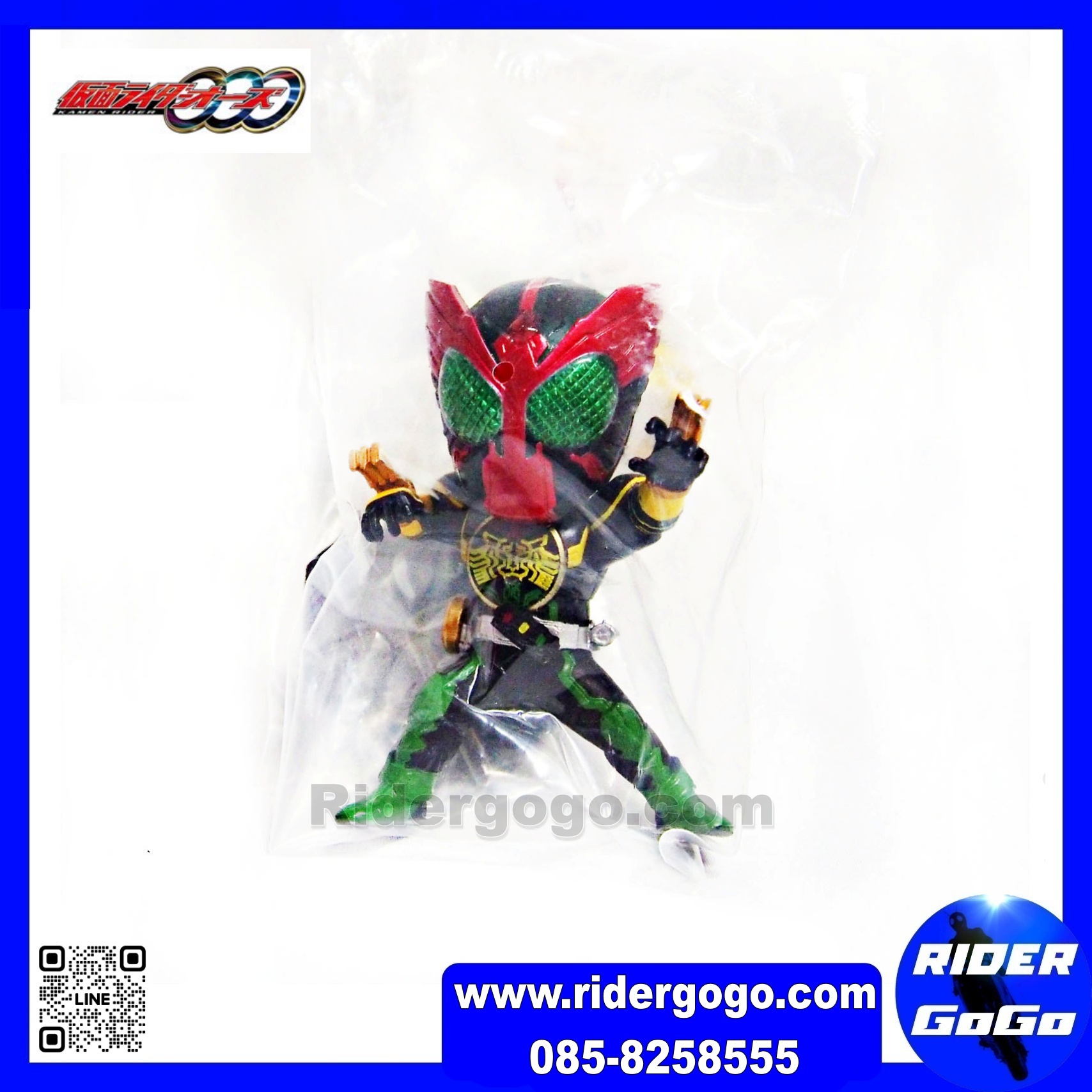Banpresto WCF Masked Rider OOO Special Assort Vol.1