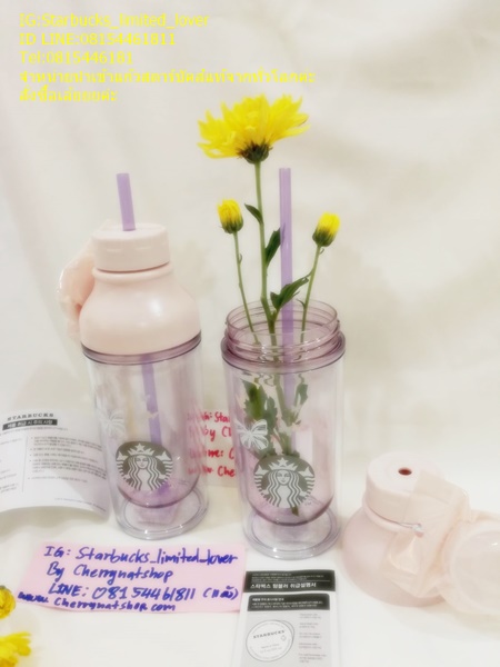 Pink lena butterfly water bottle 473ml limited Edition 2017 Spring Collection