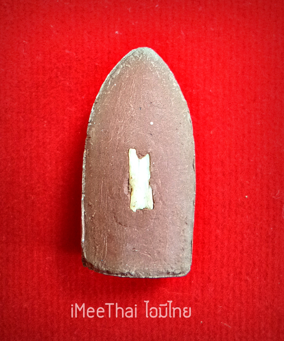 ปู่เสือ พ่อปู่ฤาษีเจ้าสมิงพราย เนื้อผง (ขนาดพกพาห้อยคอ) หลังฝังงากำจัด #รับประกันแท้ - หลวงพ่อนพวรรณ วัดเสนานิมิตร