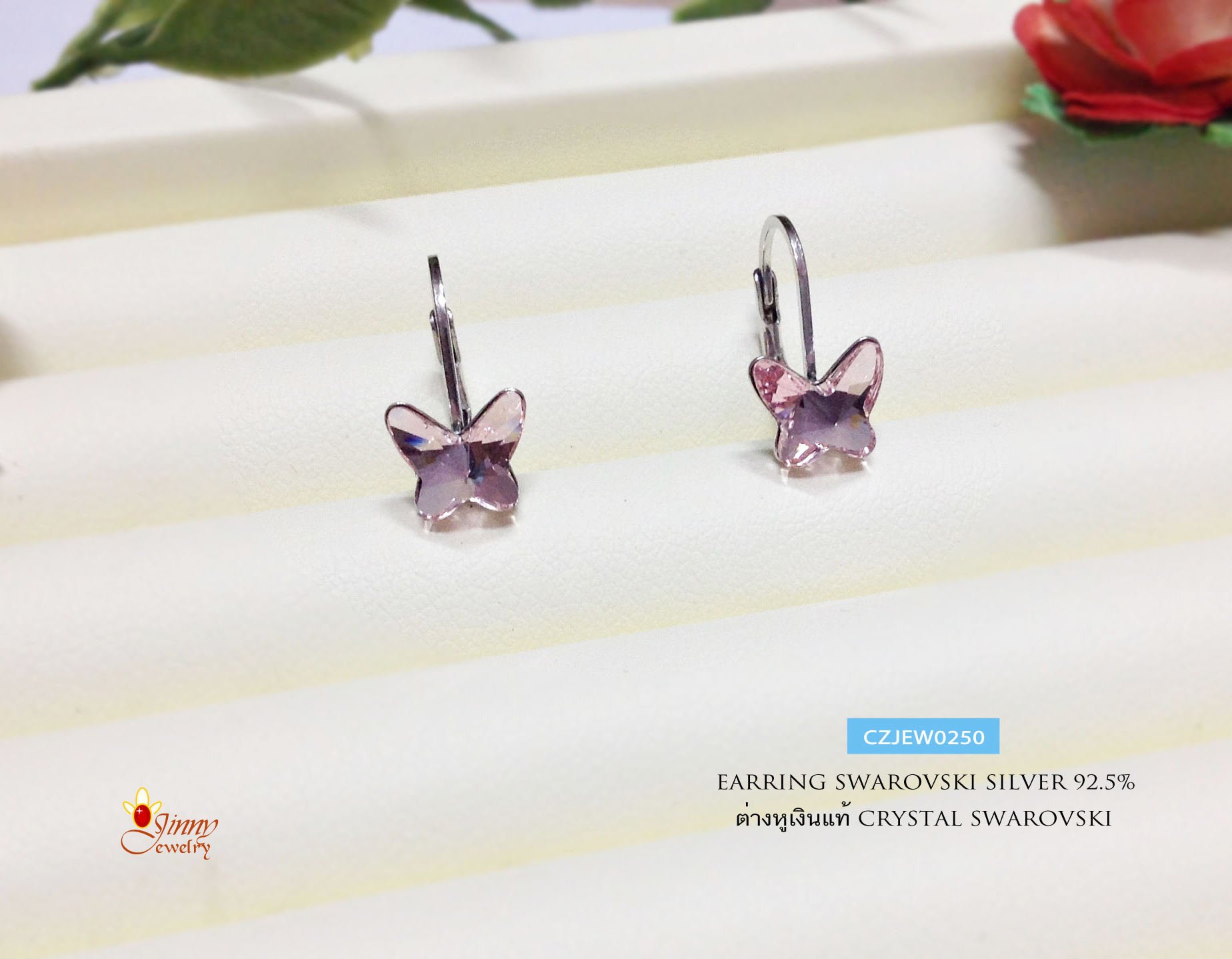 ต่างหูเงินแท้ ประดับ Crystal สีชมพูอ่อน แบบเกี่ยว รูปผีเสื้อ มีตัวล็อคด้านหลัง