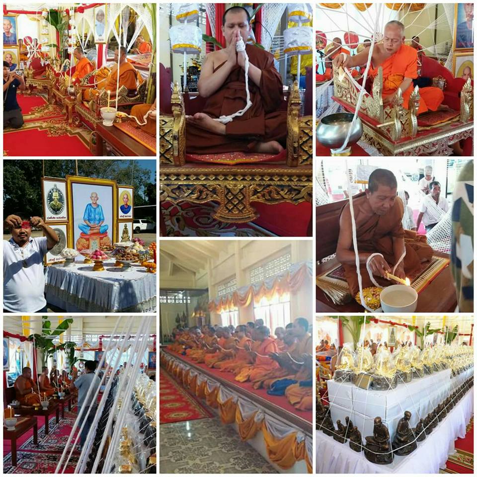 ผ้ายันต์ 9 กา รุ่นเศรษฐีสมปราถนา