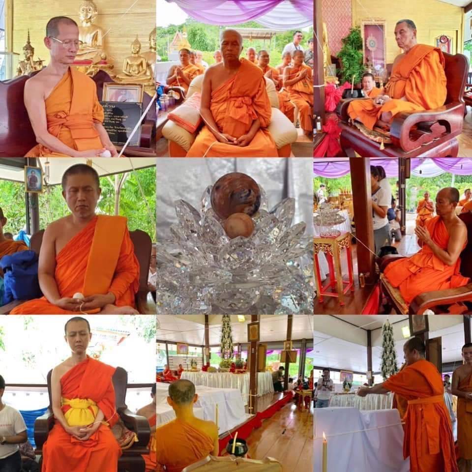 ลูกอมหนุนดวง เนื้อผงพุทธคุณ ตอกโค็ด8