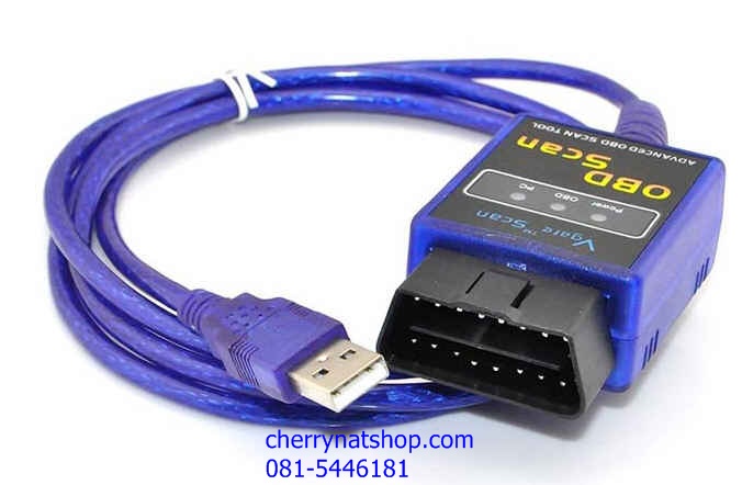 OBDII ELM327 แบบ usb สายยาว 1.45ม.ใช้กับ pc,notebook ใช้แสดงค่าระบบต่างของเครื่องยนต์