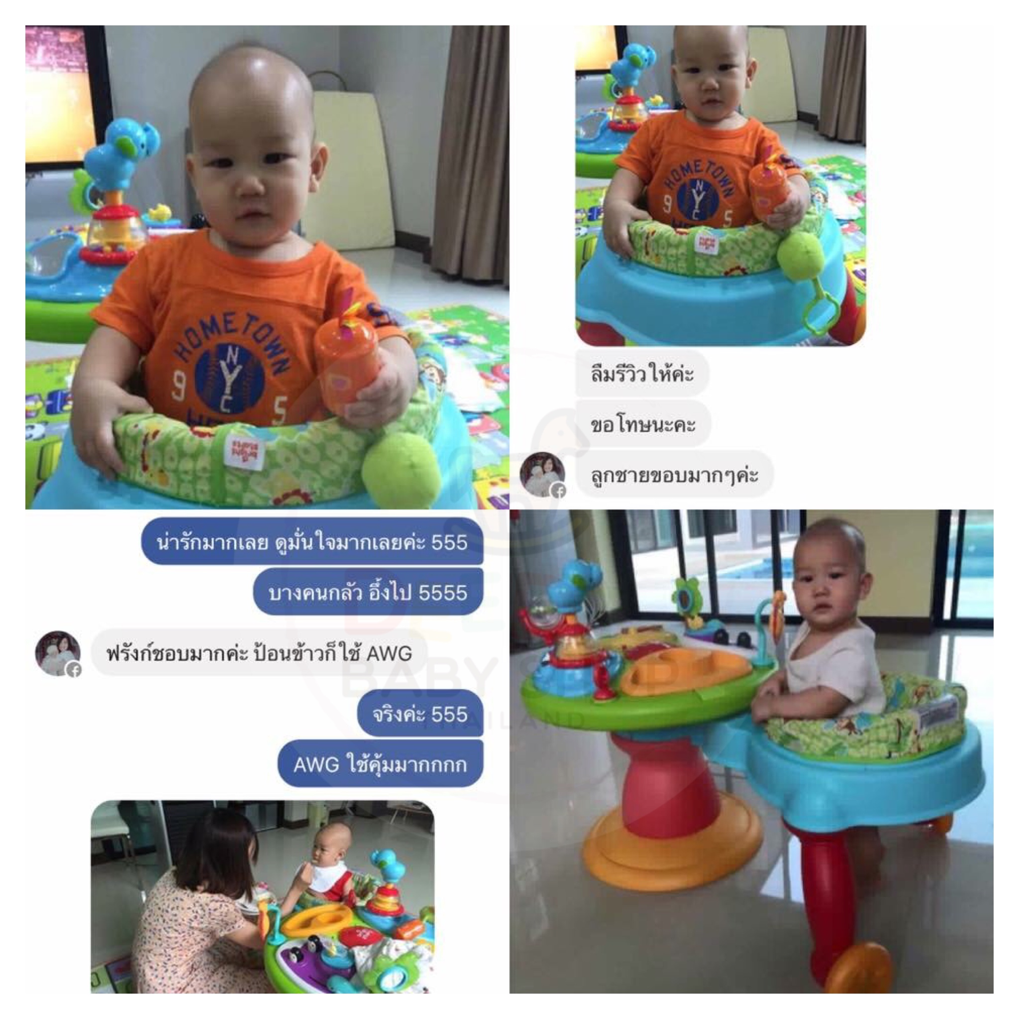 โต๊ะกิจกรรมเสริมพัฒนาการ Bright Starts Around We Go Zippity Zoo 3-in-1 (AWG)