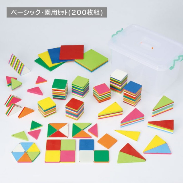 Pythagoras Kindergarten Basic Set ตัวต่อแม่เหล็ก 200pcs