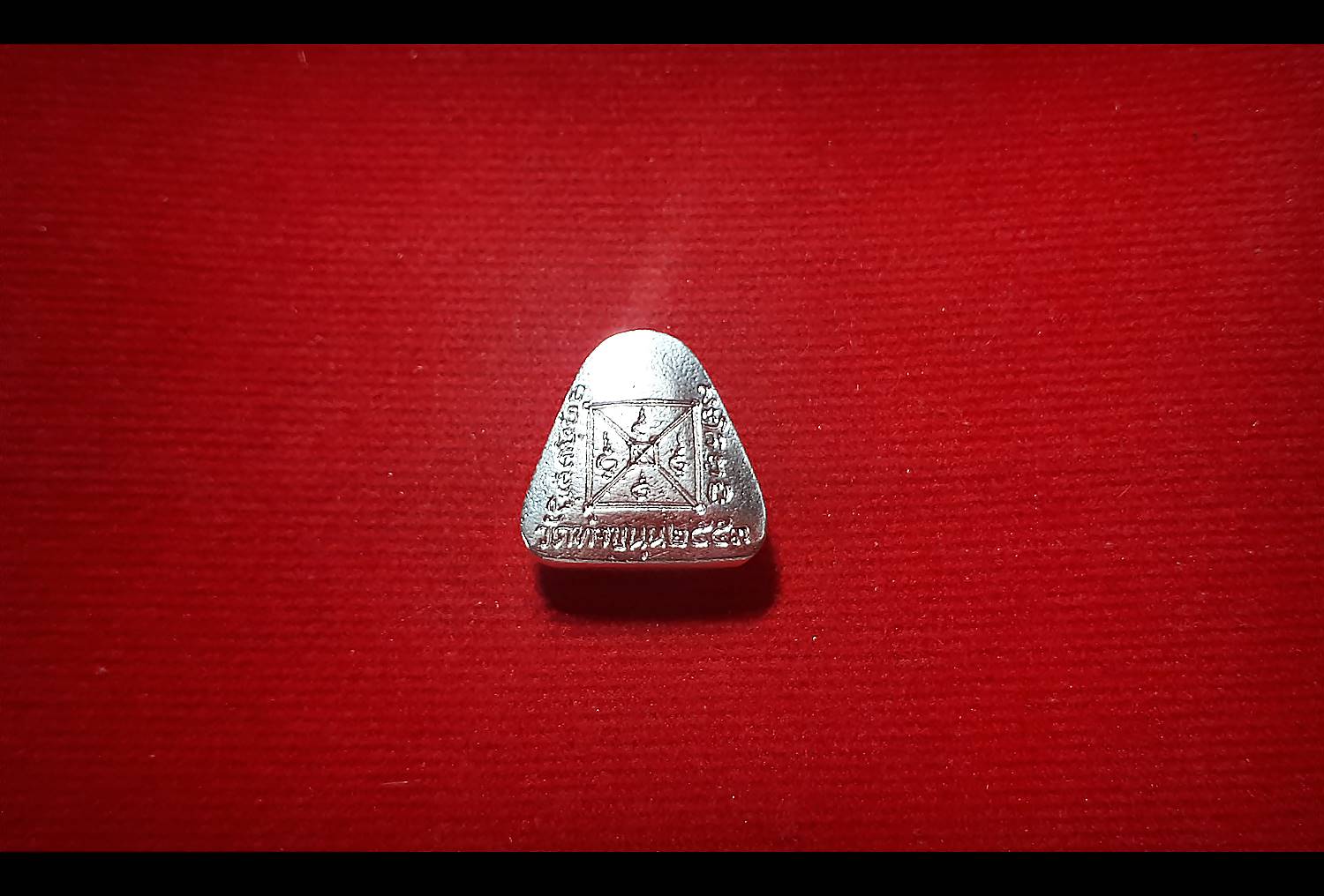 พระปิดตา มหาเศรษฐีเงินล้าน รุ่นแรก เนื้อเงินแท้(ผสมมวลสาร ตะกรุดมหาสะท้อน) ปี2553 #รับประกันแท้ - หลวงพ่อเล็ก วัดท่าขนุน