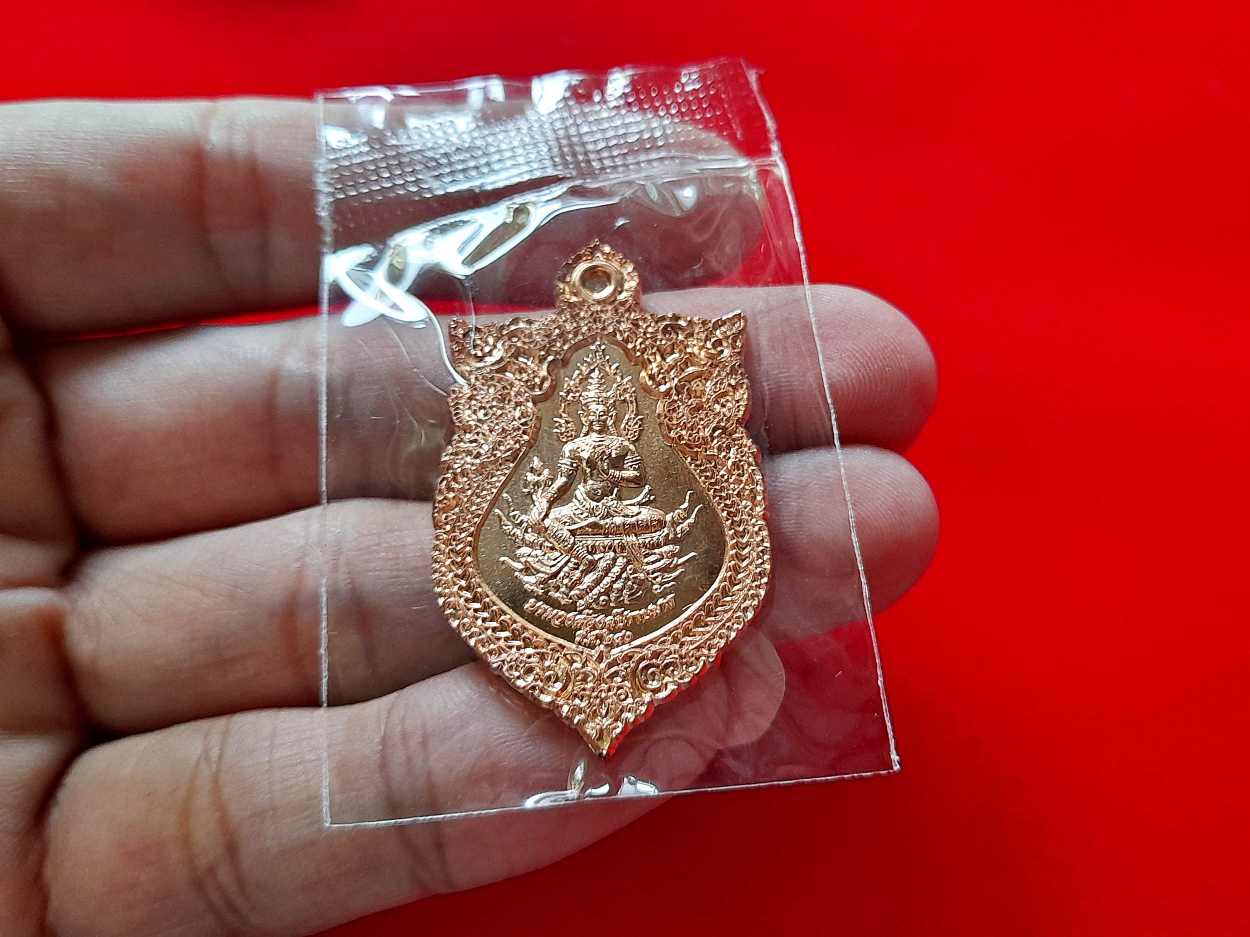 เหรียญพระโพธิ์สัตว์ องค์ปราบมาร หลัง พระอาจารย์เอราวัณ เต็มองค์ เนื้อทองแดง ปี2565 #รับประกันแท้