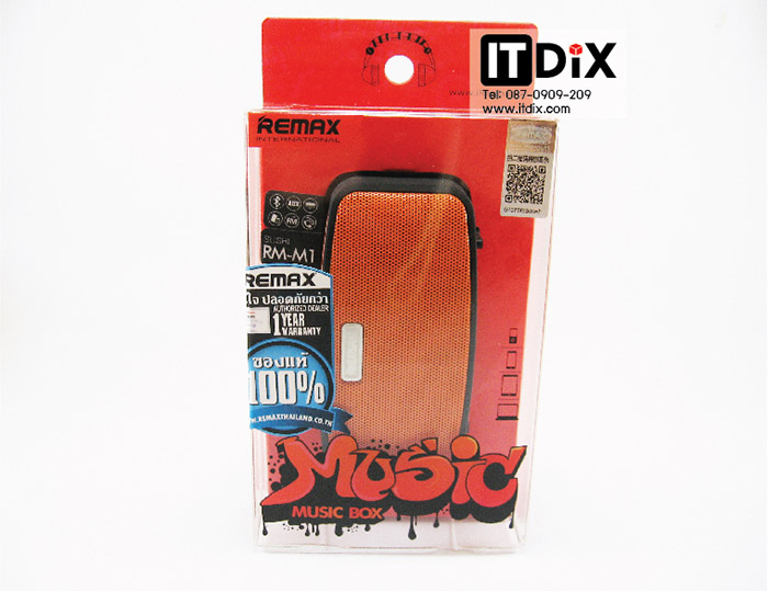 ขาย Remax M1