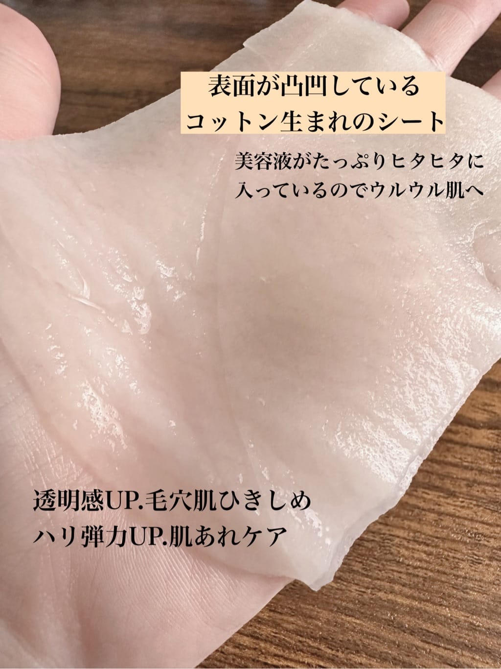 (ซองเหลืองเข้ม) Kose Clear Turn ฺVitamin Bomb Brigtening Face Mask 7 Sheets แผ่นมาส์กหน้าจากโคเซ่ สูตรผิวใสด้วยวิตามิน A B C