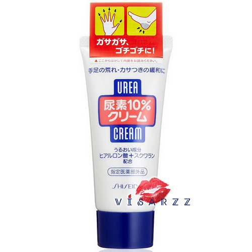 Shiseido Hand and Foot Urea Cream 60g ครีมบำรุงมือและเท้าที่ขาดความชุ่มชื้นมากๆ จาก Shiseido Japan ส้นแตกมือด้านเอาอยู่ด้วยครีมนี้ค่ะ