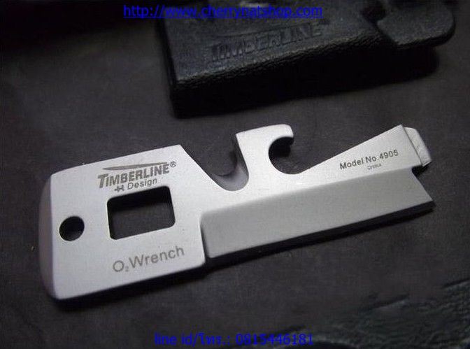 มีดเครื่องมือพวงกุญแจ