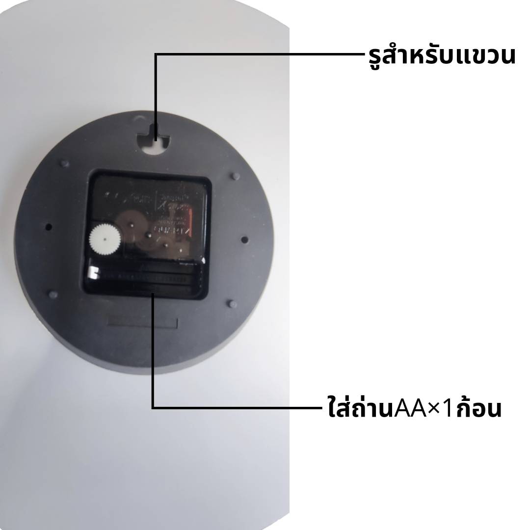 นาฬกาแขวนติดผนังแต่งบ้านทรงแผ่นเสียงสไตล์เรโทรหน้าปัด11นิ้ว