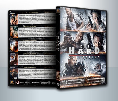 Die Hard Collection (1988-2013) คนอึดตายยาก รวม 1 - 5 ภาค ( 5 DVD )