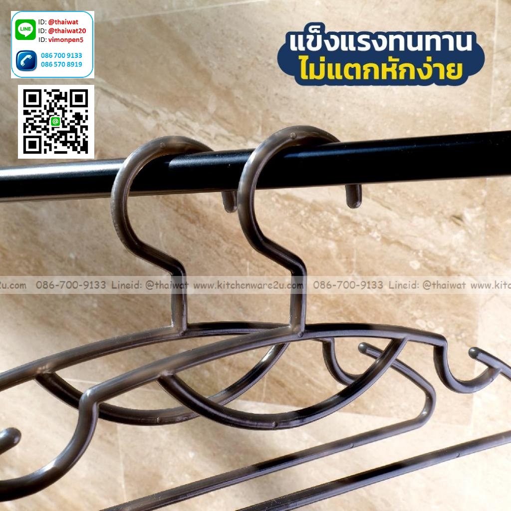 P04519 ไม้แขวนเสื้อแพค 5 อัน (กว้าง 19* ยาว 40.7* สูง 4 cm) เกรดเอ หนา สีสวย No.1176 ราคาส่งต่อ 24 แพค: 120 อัน :เฉลี่ย 55 บต่อแพค