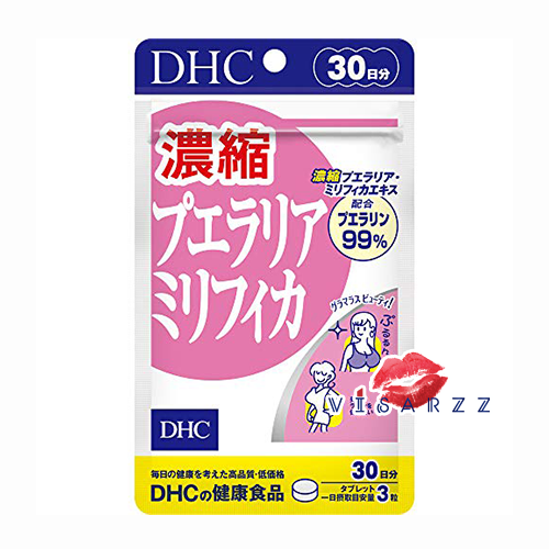 DHC Pueraria Mirifica 30 Days วิตามินบำรุงหน้าอกมีส่วนผสมของกวาวเครือ ที่มีคุณสมบัติคล้ายกับฮอร์โมน เอสโตรเจน หรือฮอร์โมนผู้หญิง