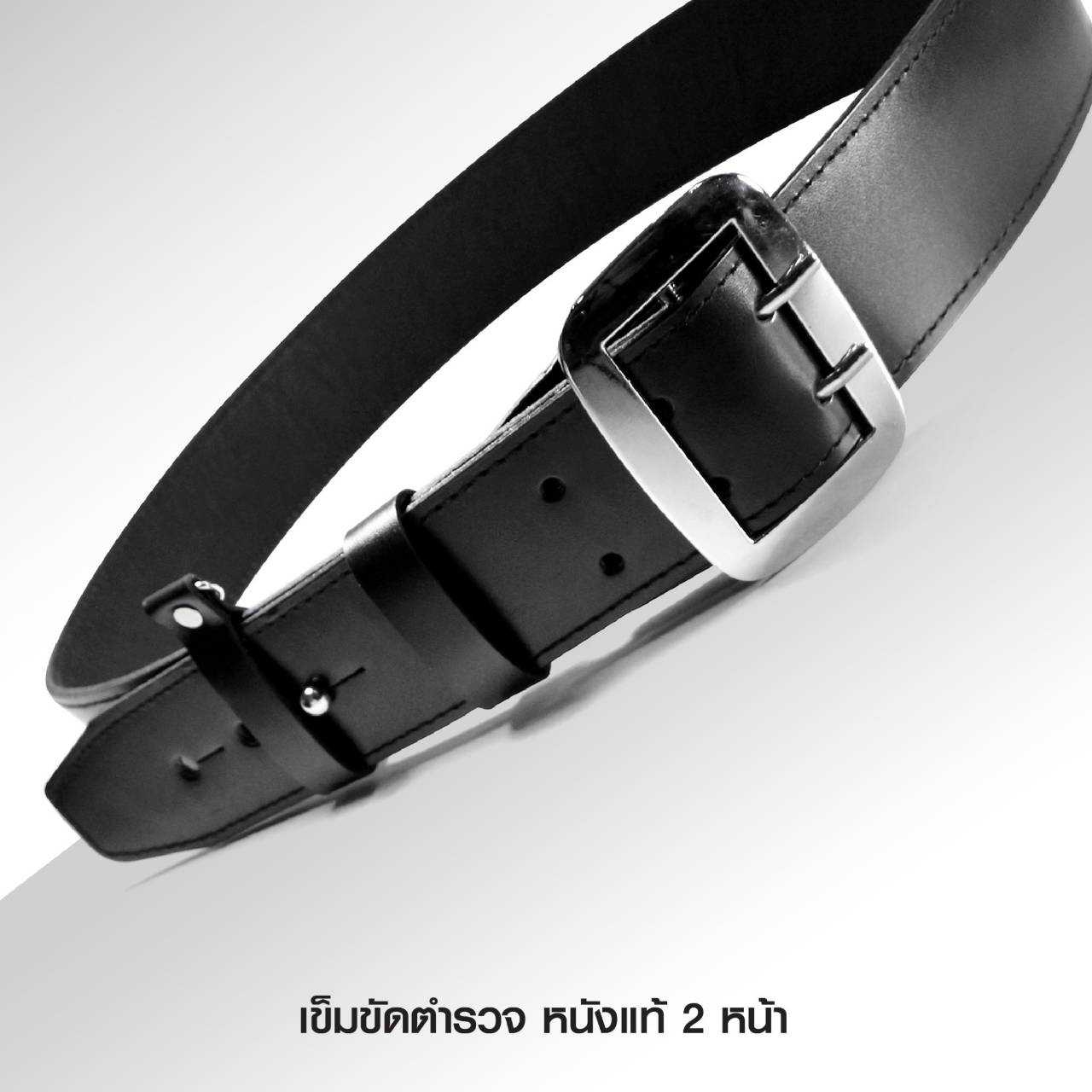 🇹🇭⫸ เข็มขัดตำรวจ